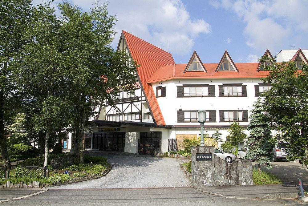 Kurobe Kanko Hotel Ōmachi Zewnętrze zdjęcie