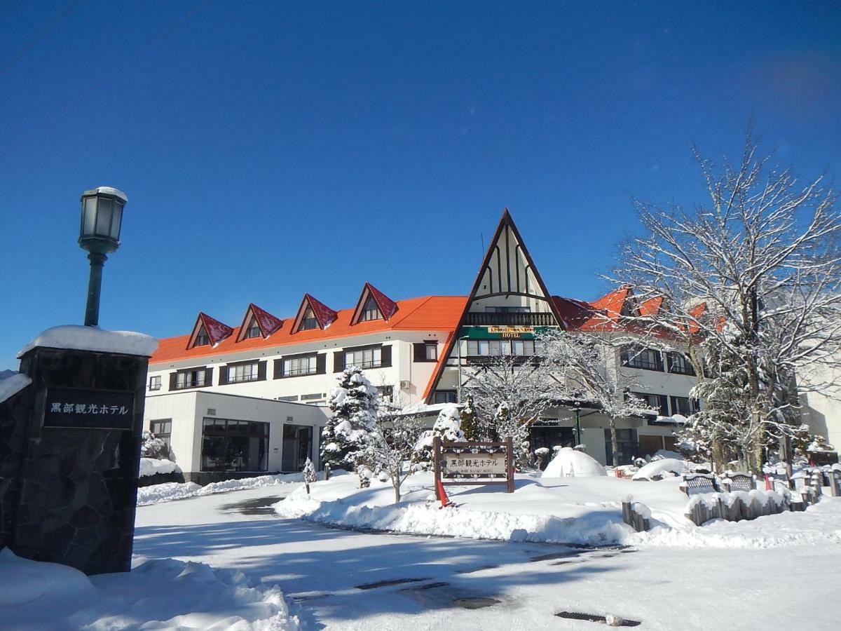 Kurobe Kanko Hotel Ōmachi Zewnętrze zdjęcie