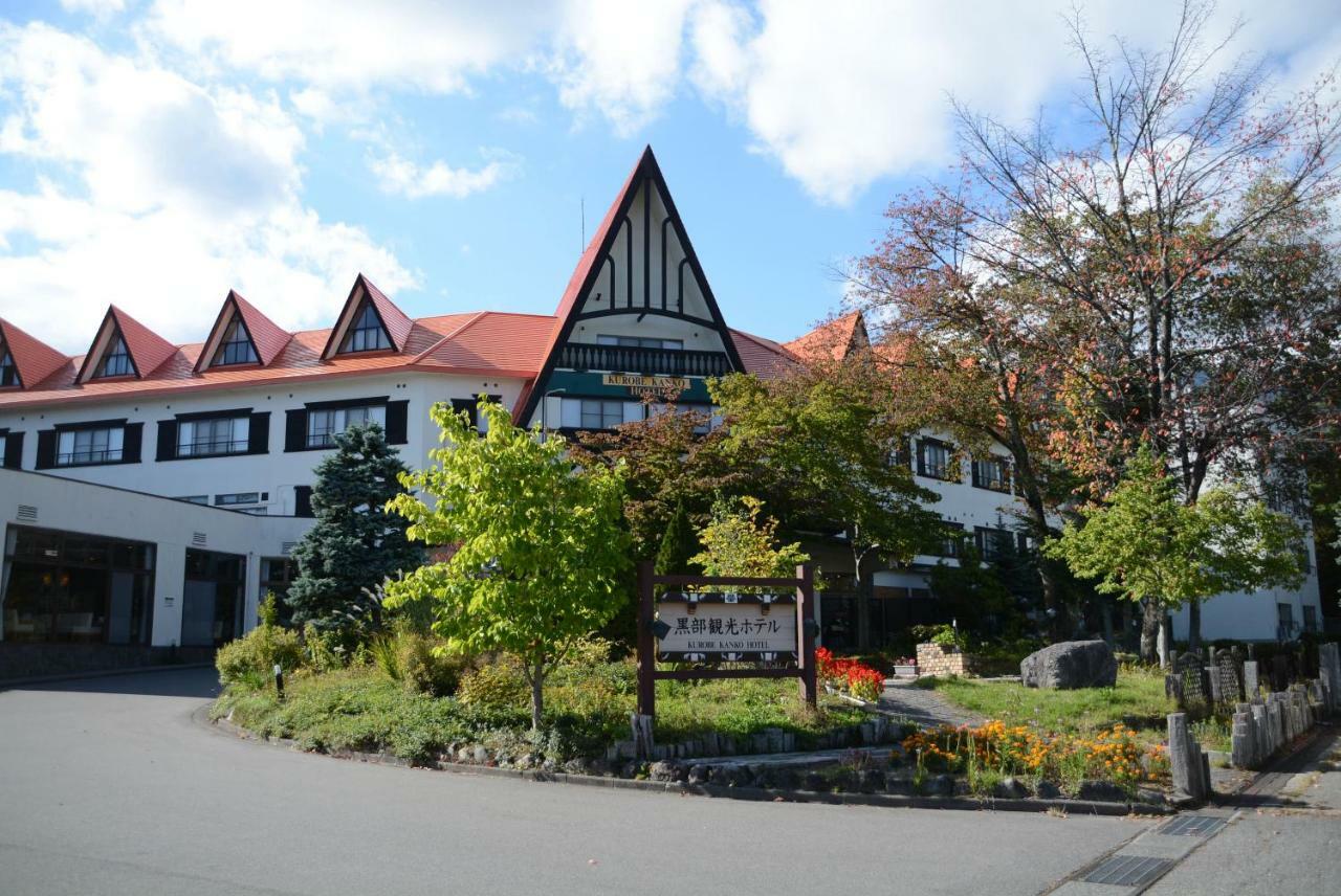 Kurobe Kanko Hotel Ōmachi Zewnętrze zdjęcie