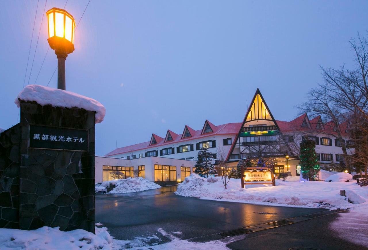 Kurobe Kanko Hotel Ōmachi Zewnętrze zdjęcie