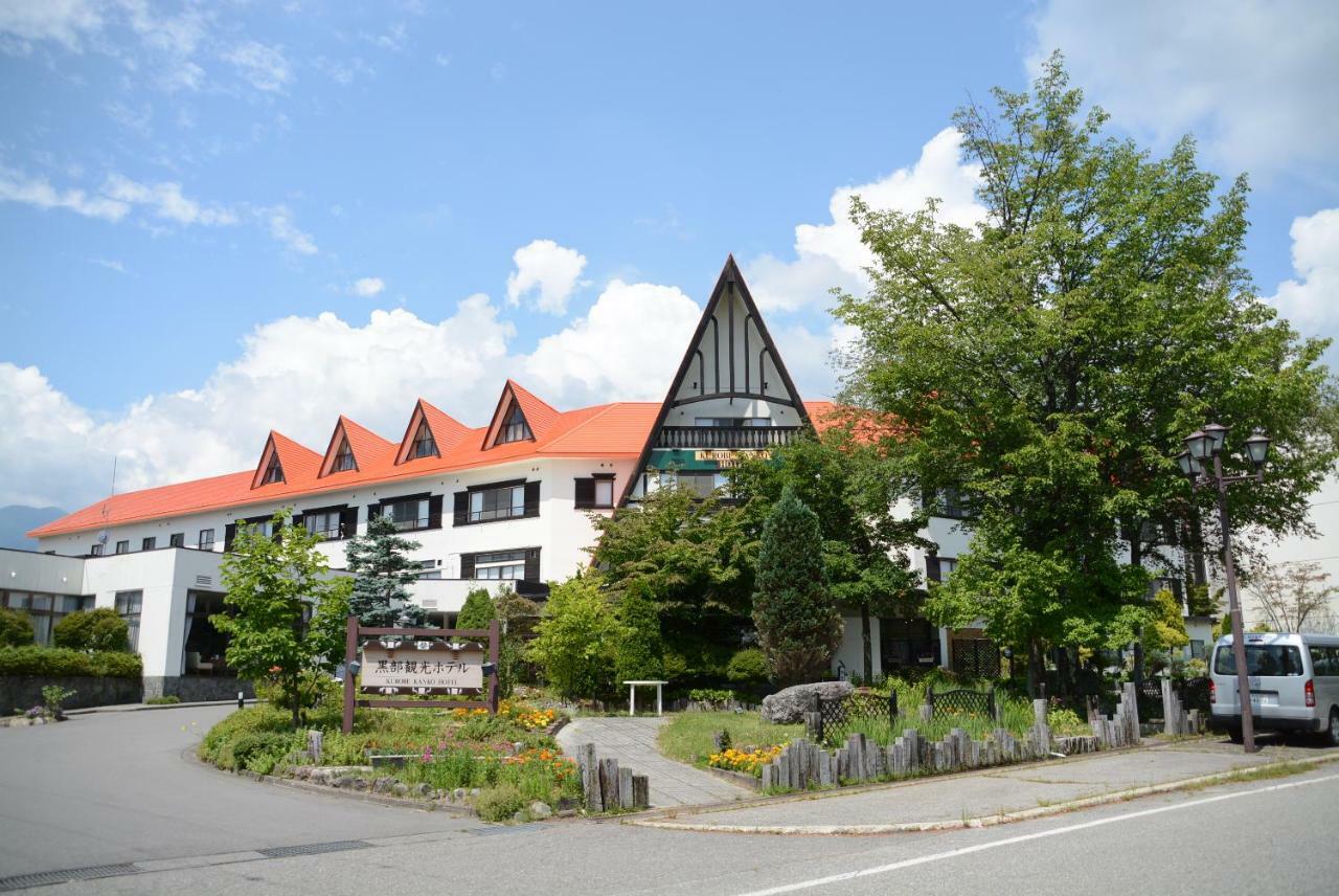 Kurobe Kanko Hotel Ōmachi Zewnętrze zdjęcie