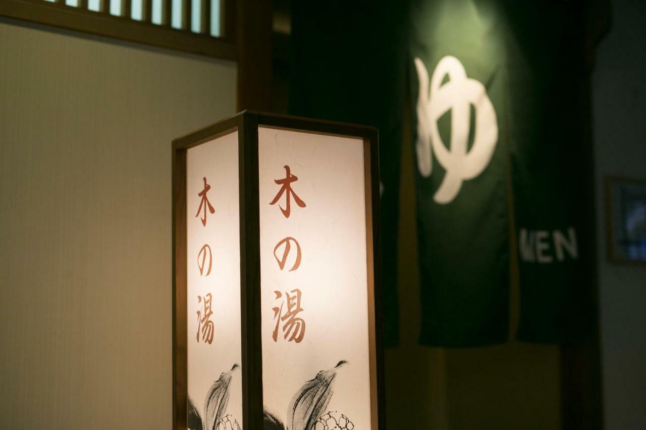 Kurobe Kanko Hotel Ōmachi Zewnętrze zdjęcie