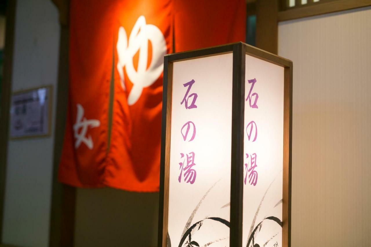 Kurobe Kanko Hotel Ōmachi Zewnętrze zdjęcie